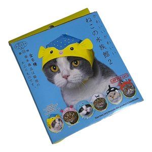 SOLD Aquarium Cat Cap